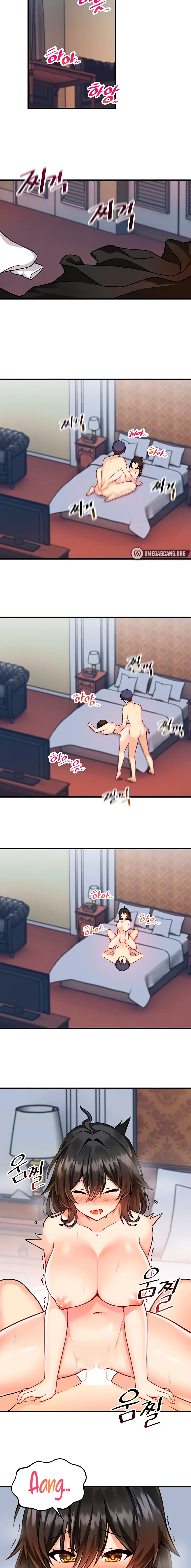 Trapped in the Academy’s Eroge ตอนที่ 5 (7)