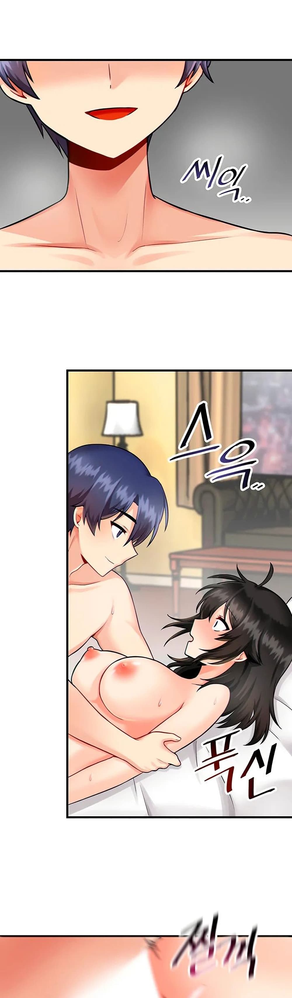 Trapped in the Academy’s Eroge 11 (35)